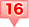 ポイント16